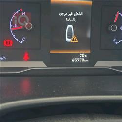 هیۆندای تۆکسۆن